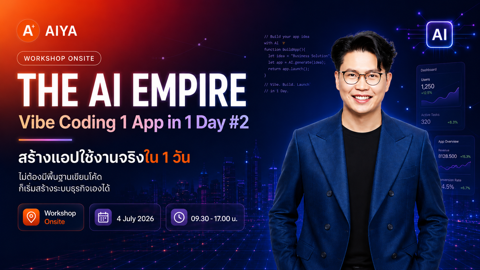 THE AI EMPIRE: Vibe Coding 1 App in 1 Day #2
