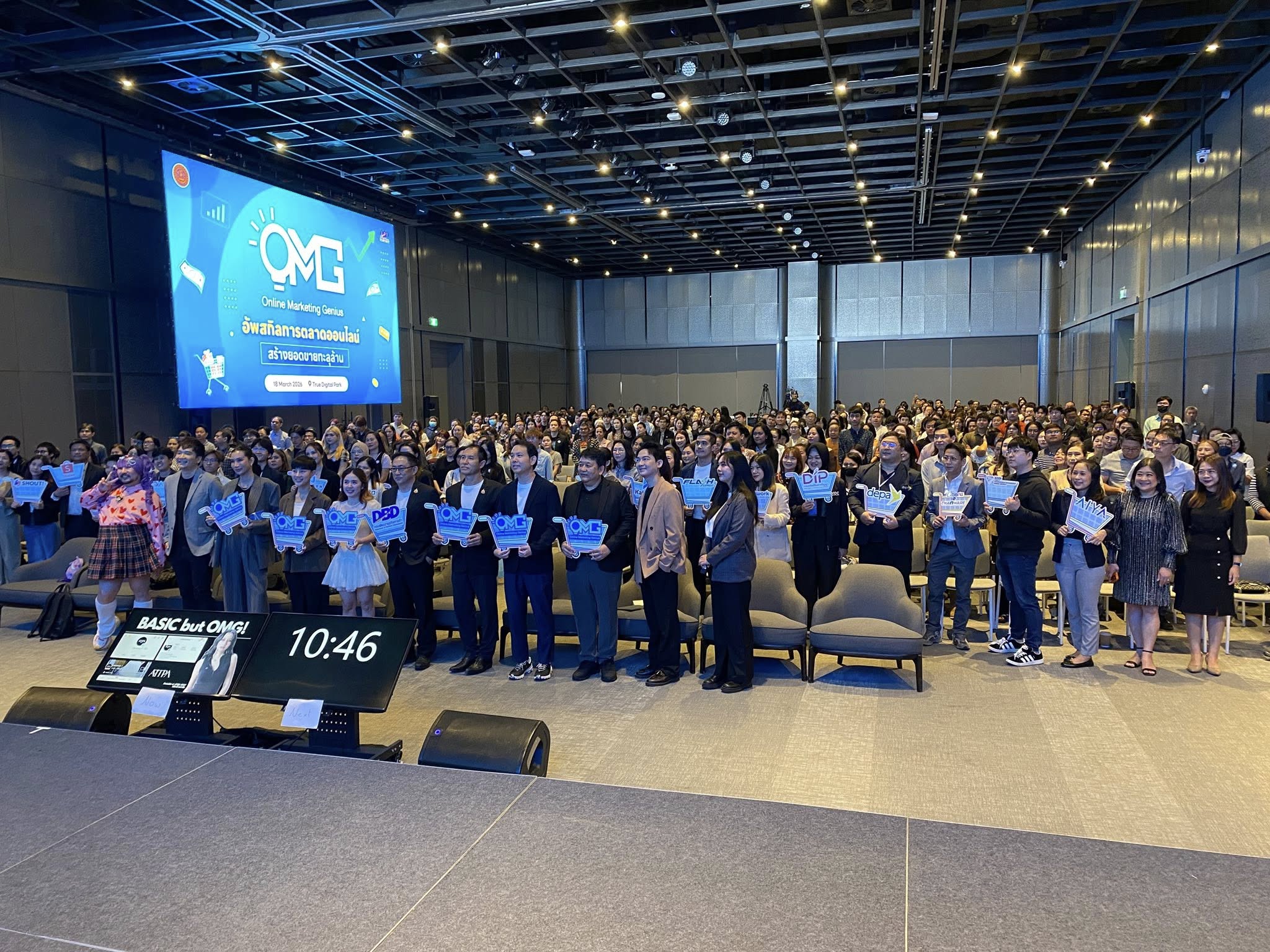 บรรยากาศบูธ AIYA ในงาน Online Marketing Genius 2026 รูปที่ 2
